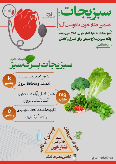 news_img